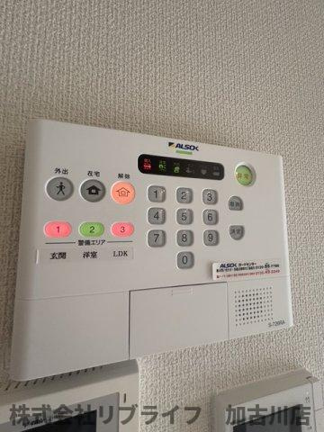 セジュール加佐Bの設備