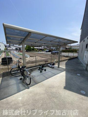 【その他共用部分】 | セジュール加佐B