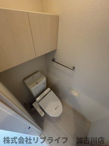 セジュール加佐Bのトイレ