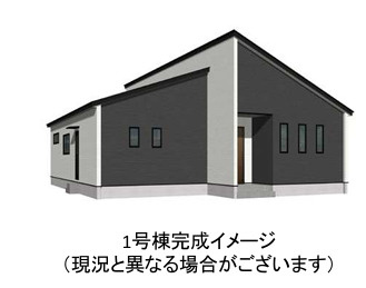 朝倉市堤５期８号棟