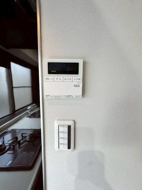 ＲｅＤＥＡＬ町屋レジデンスのその他