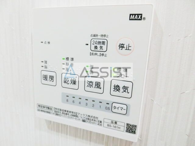アーバンコート目黒の設備