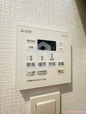 【設備】 | シャテーニュ上本町 | 同マンション別部屋参考写真