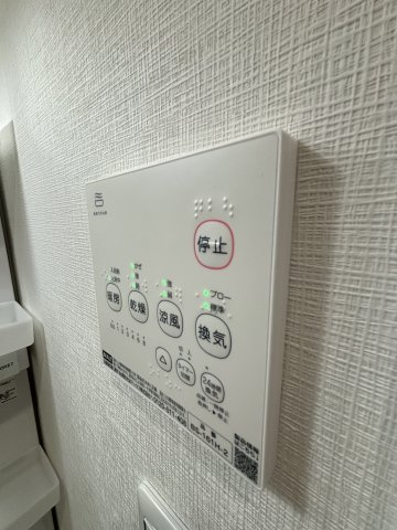 【設備】