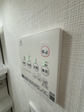 【設備】