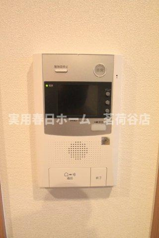 【セキュリティ】