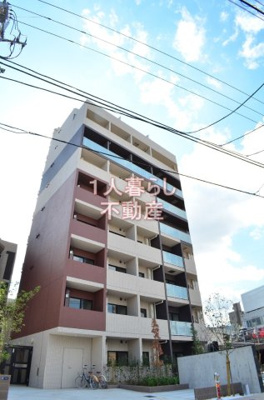 【外観】 | スカイコート品川パークサイドⅡ