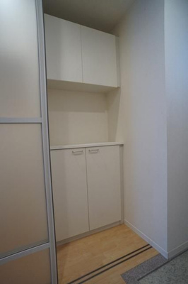 【設備】 | ソフィアルⅡ番館
