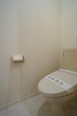 【トイレ】 | ソフィアルⅡ番館 | トイレもきれいです