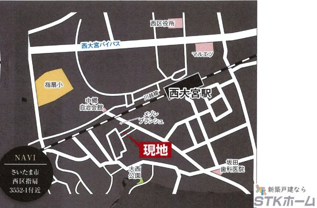 仲介手数料無料　さいたま市西区指扇3552-1　新築戸建て　全1棟の地図|さいたま市西区指扇3552-1