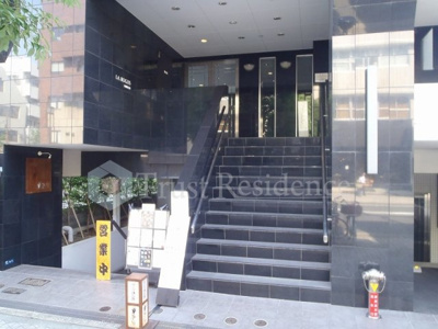 【エントランス】 | エルエーロゴス両国