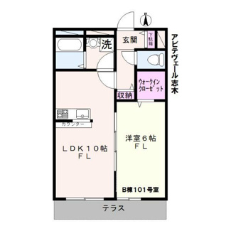 【間取り】 | アビテヴェール志木Ｂ棟