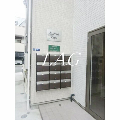 【エントランス】 | スプロートＥＡＳＴ | エントランスです。