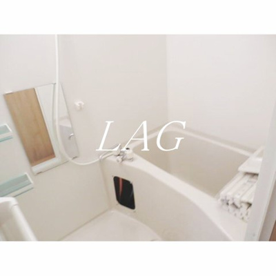 【浴室】 | スプロートＥＡＳＴ | お風呂です。