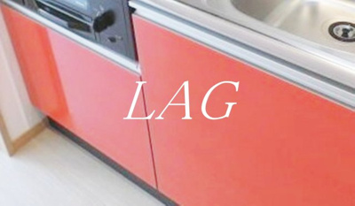 【収納】 | スプロートＥＡＳＴ | キッチン下収納です。