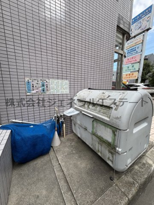 【その他共用部分】 | リヴィックスマンション