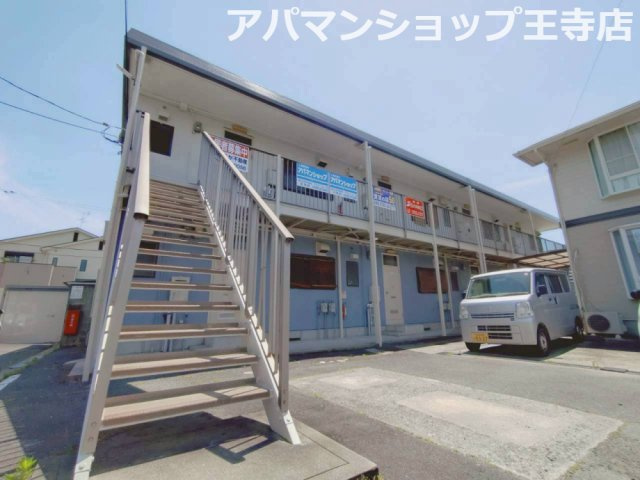 シティハイムいかるが