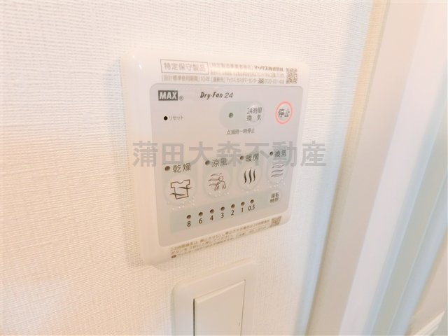 クレヴィスタ蒲田の設備