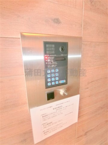 クレヴィスタ蒲田のその他共用部分|TVモニター付オートロック