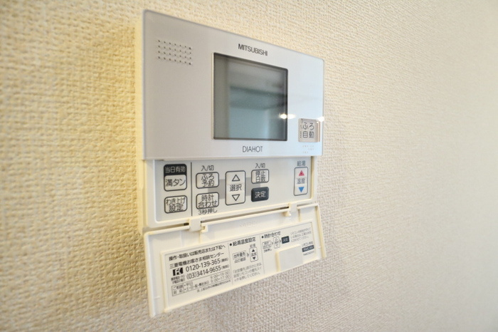 ハートランドの設備