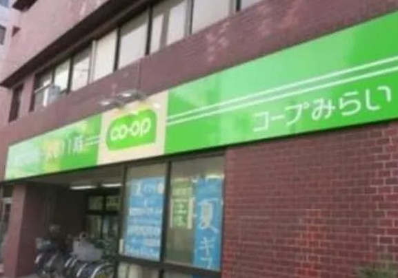 Kolet落合南長崎の周辺