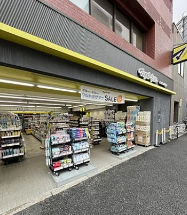 Kolet落合南長崎の周辺