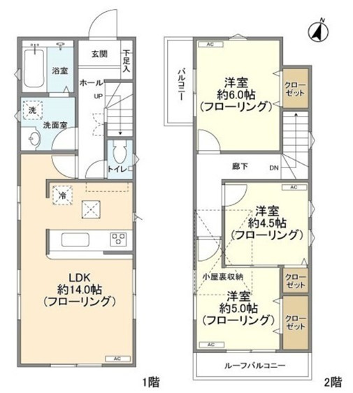 Kolet落合南長崎の間取り