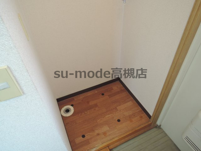 エステートピアみどりヶ丘のその他