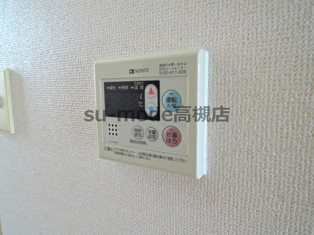 エステートピアみどりヶ丘の設備