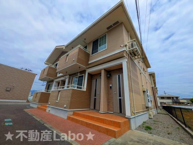 パールハウス２４