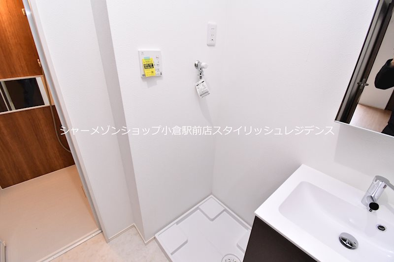 Ellina貴船Ⅰの設備