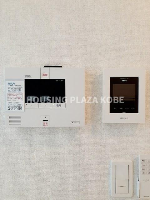 アミエーラのセキュリティ