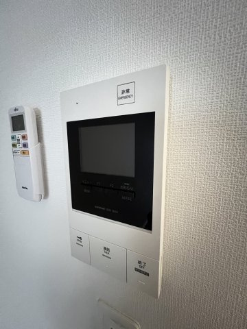 【セキュリティ】