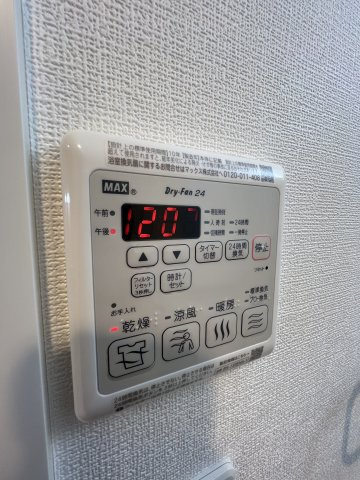 【設備】