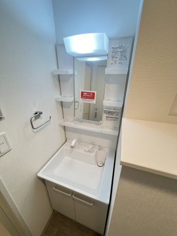 【独立洗面台】