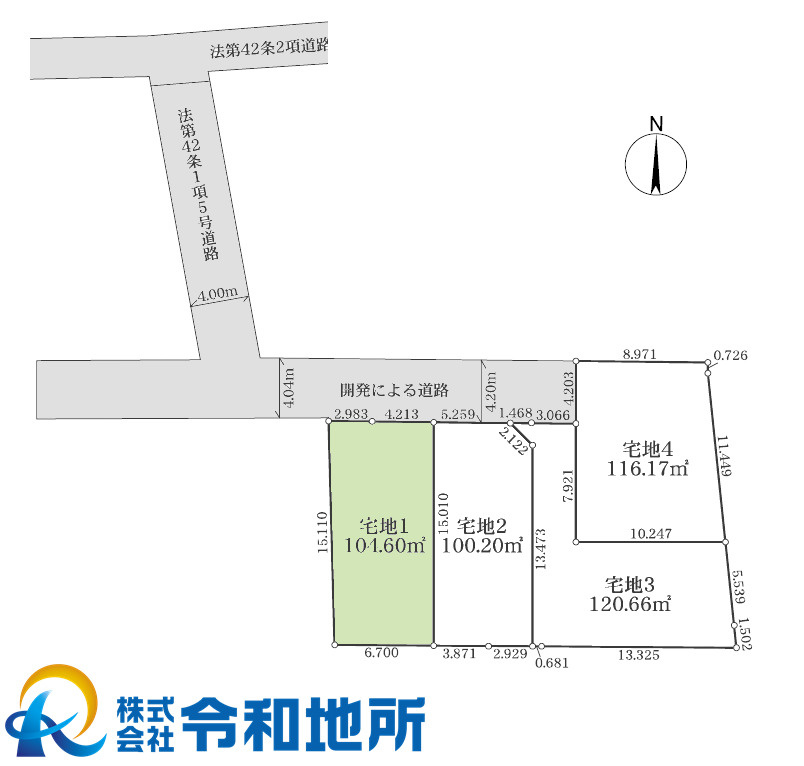 売地　茅ヶ崎市旭が丘の土地図