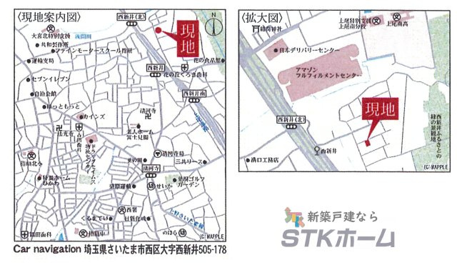 仲介手数料無料　さいたま市西区西新井505-178　新築戸建　全１棟の地図