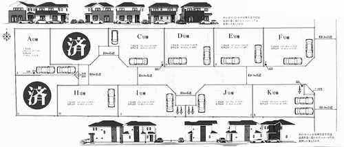 海老名市今里３丁目　新築戸建全11棟