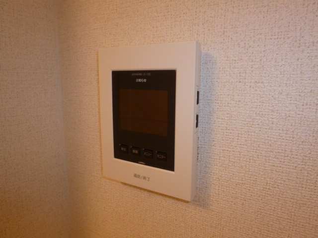 ラ・フィエルテのセキュリティ|TVインターホン