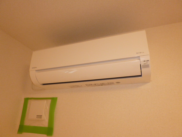 ラ・フィエルテの設備|エアコン