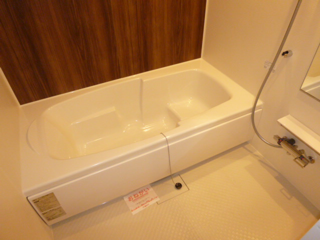 ラ・フィエルテの浴室|追い焚きバス