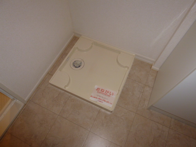 ラ・フィエルテのその他|洗濯機置き場