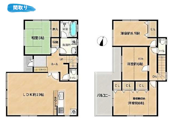 厚木市みはる野1丁目　中古戸建の間取り