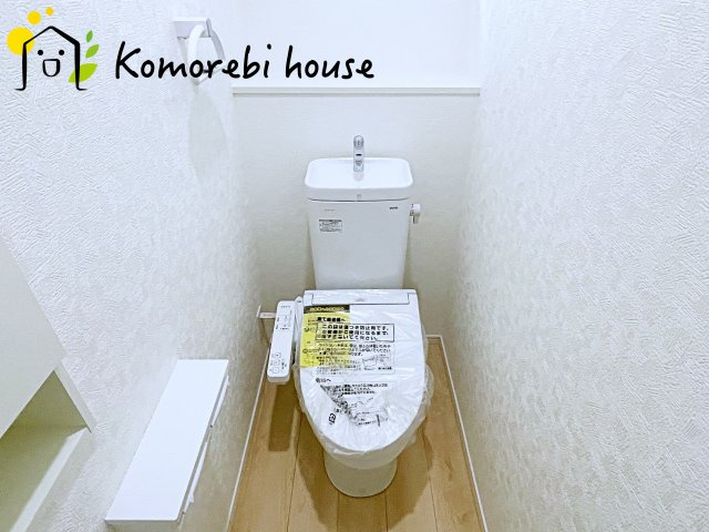 さいたま市見沼区風渡野　第６　新築一戸建て　クレイドルガーデン　01のトイレ|26.4.18　撮影済み