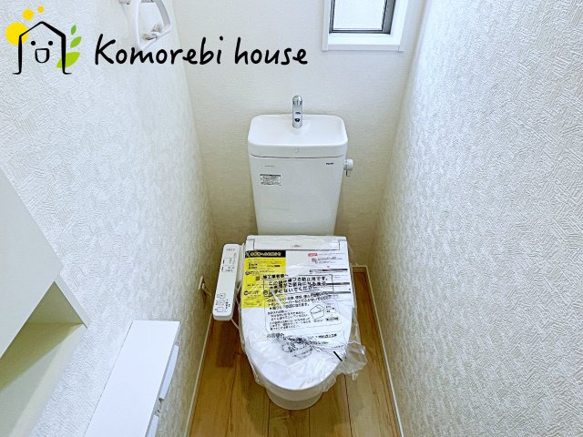 さいたま市見沼区風渡野　第６　新築一戸建て　クレイドルガーデン　01のトイレ|26.4.18　撮影済み