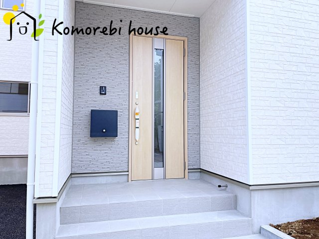 さいたま市見沼区風渡野　第６　新築一戸建て　クレイドルガーデン　01の玄関|26.4.18　撮影済み