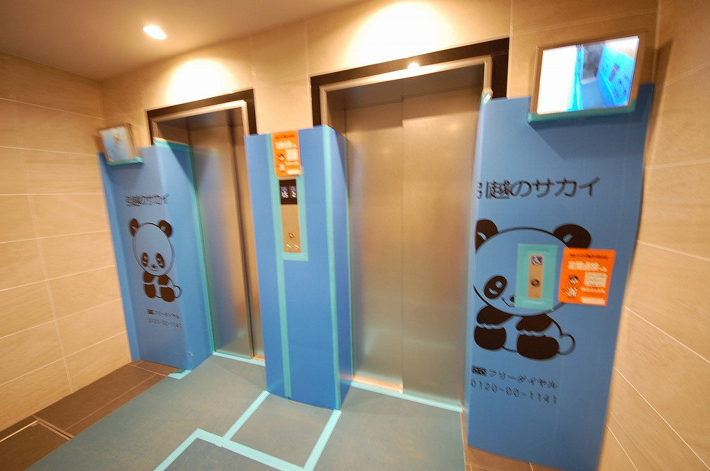セイル淀屋橋のロビー