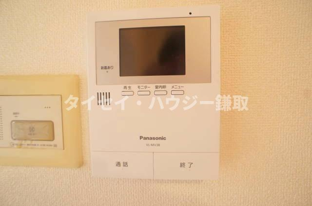 アヴニール梨の樹のセキュリティ|同タイプのお部屋の画像です