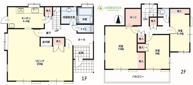 【間取り】 | 龍ケ崎市南が丘1期　中古戸建 | 20帖の広～いリビングは、ゆったりとした家族だんらんの時間を過ごせます(^^)/