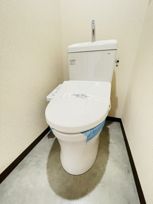 【トイレ】 | 東建東五反田マンション